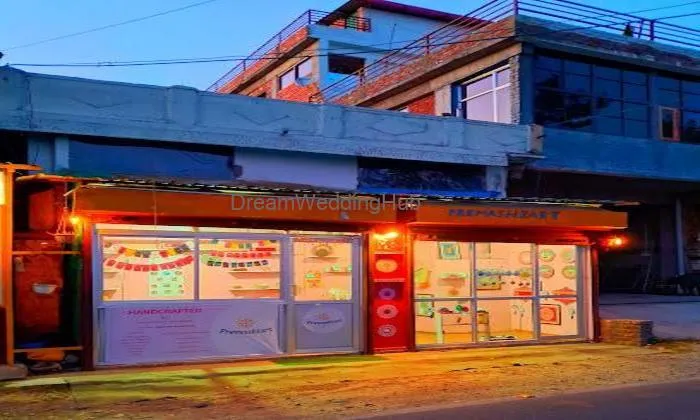 Premashiart – Aipan And Gift Store, Kasar Devi Almora
