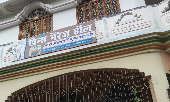 Prince Marriage Hall
