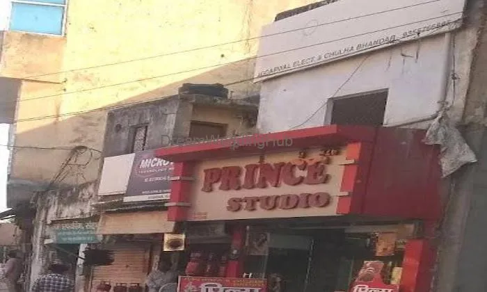 Prince Photo Studio Prince Photo Studio