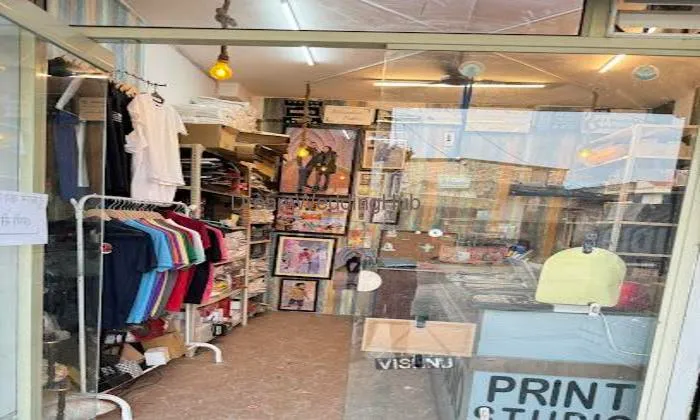 Print Studio