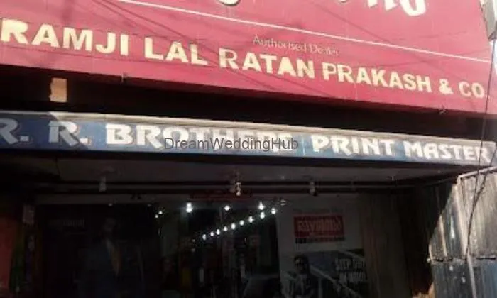 Prints Master