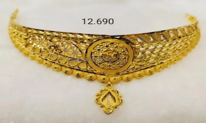 Priya Abhushan Kendra