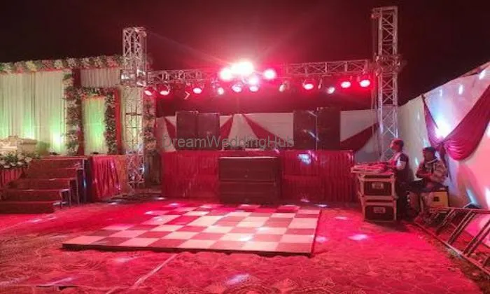 Priya Dj Sound Kota