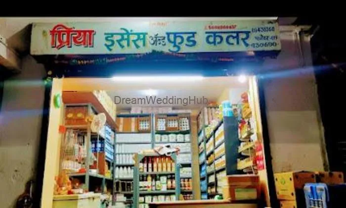 Priya Essence And Food Color