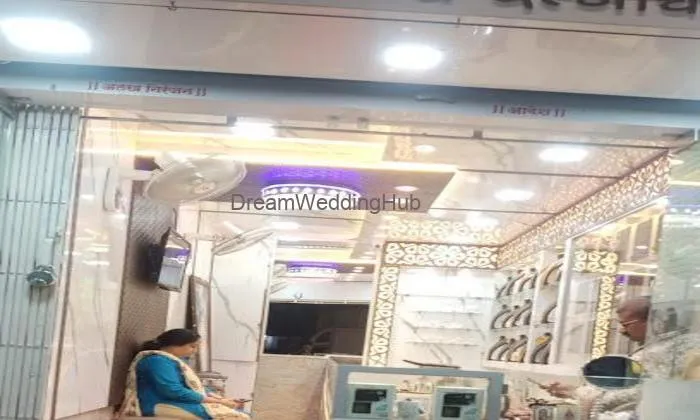 Priya Jewellers