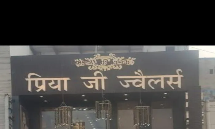 Priya Ji Jewellers