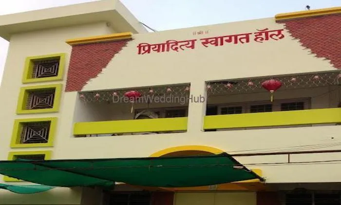 Priyaditya Swagat Hall