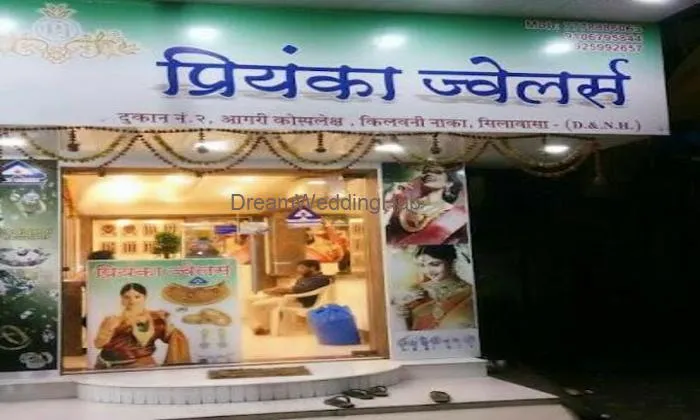 Priyanka Jewellers