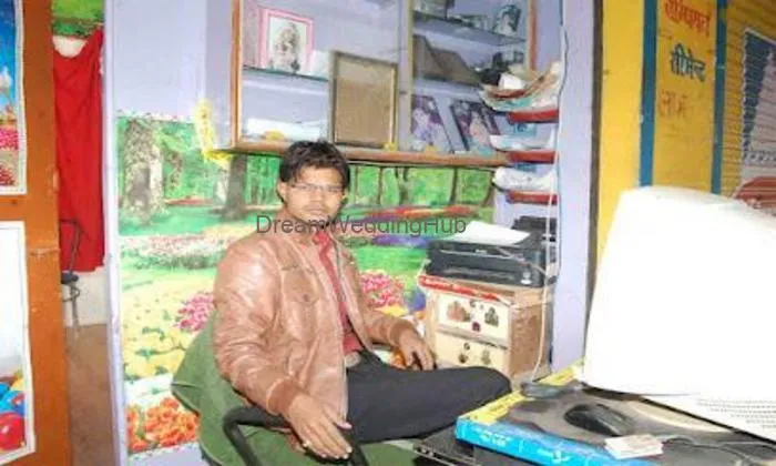 Priyanshu Photo Studio