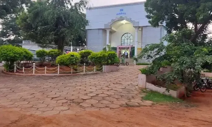 Prmahal