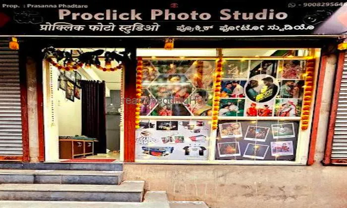 Proclick Photo Studio