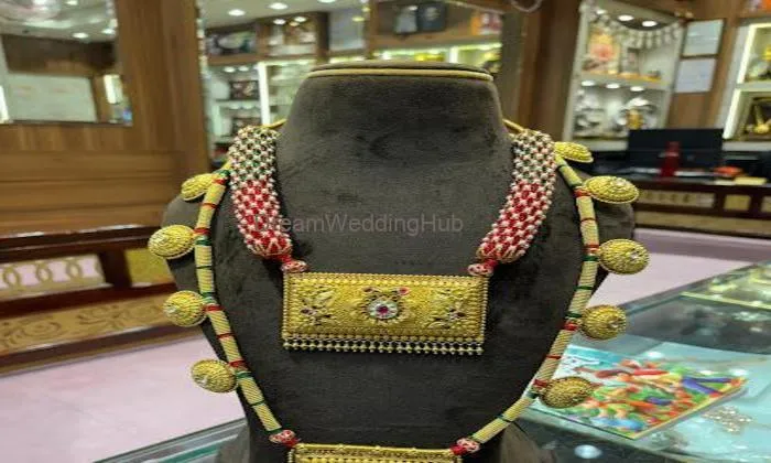 Ps Jewellers