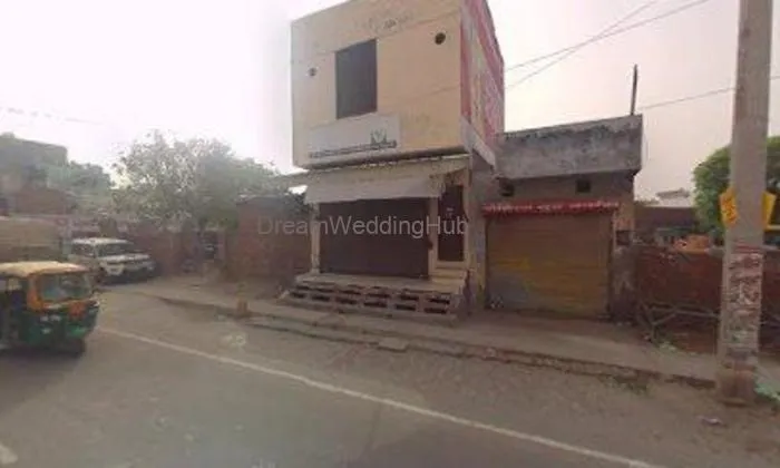 P.s Jewellers