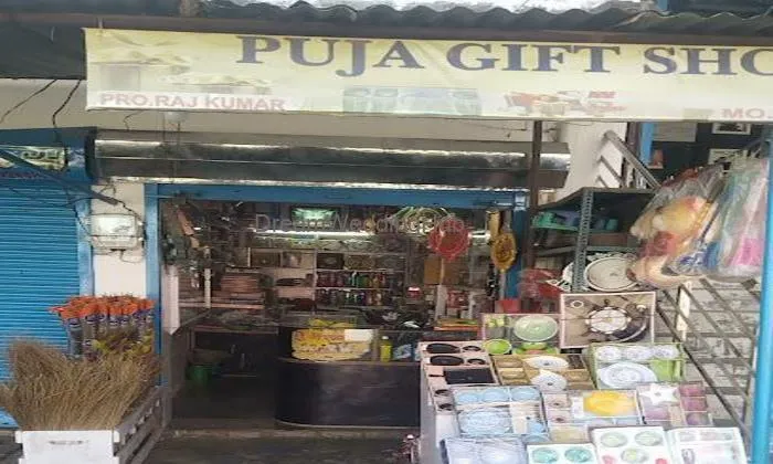 Puja Gift Shop