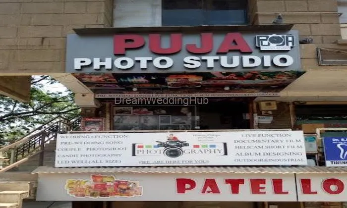 Puja Photo Studio Puja Photo Studio