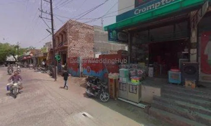 Pujay Maa Chamunda Genral Store