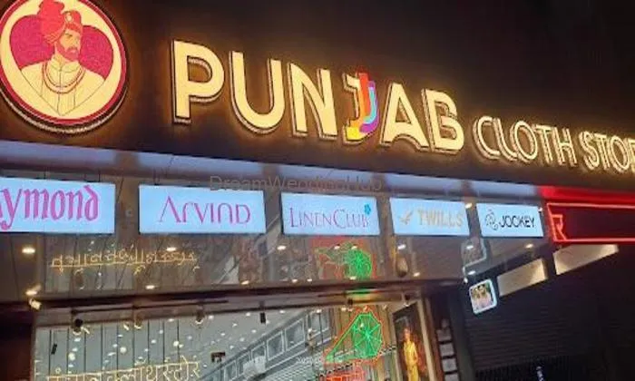 Punjab Cloth Store Punjab Cloth Store