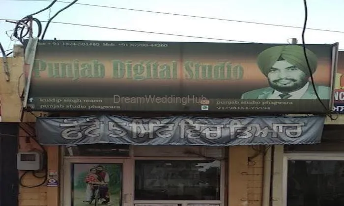Punjab Studio Punjab Studio