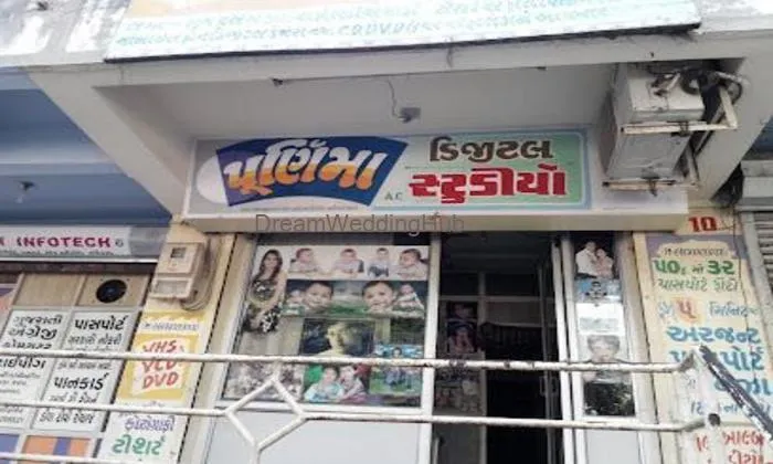 Purnima Digital Studio