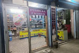 Pushkar Fashion