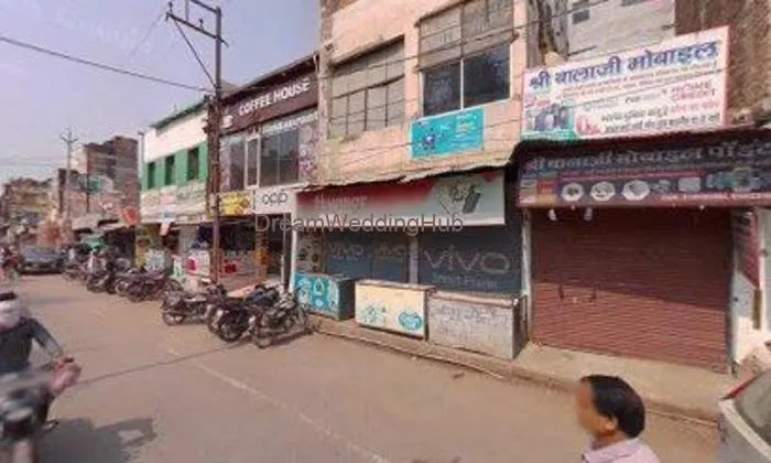 Pushp Computer And Digital Photo Studio