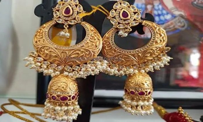 Pushpanjalee Collections Pushpanjalee Collections