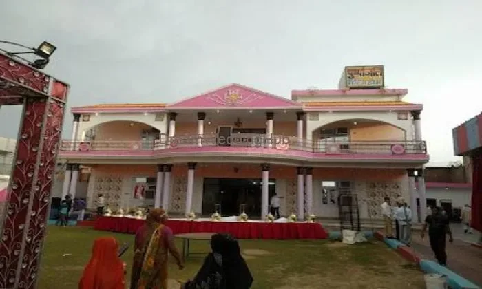 Pushpanjali Guest House