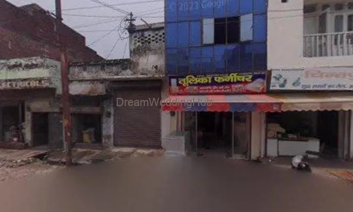 Pushpanjali Photo Studio