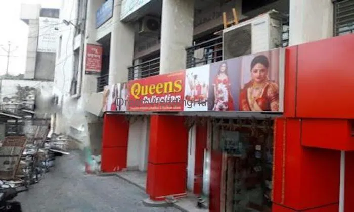 Queens Collection