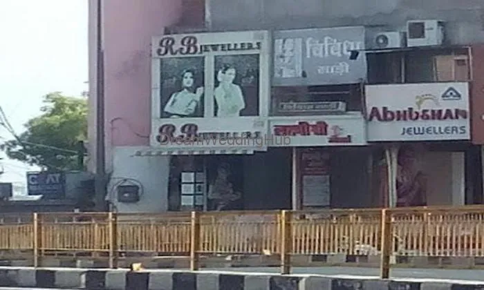 R. B. Jewellers