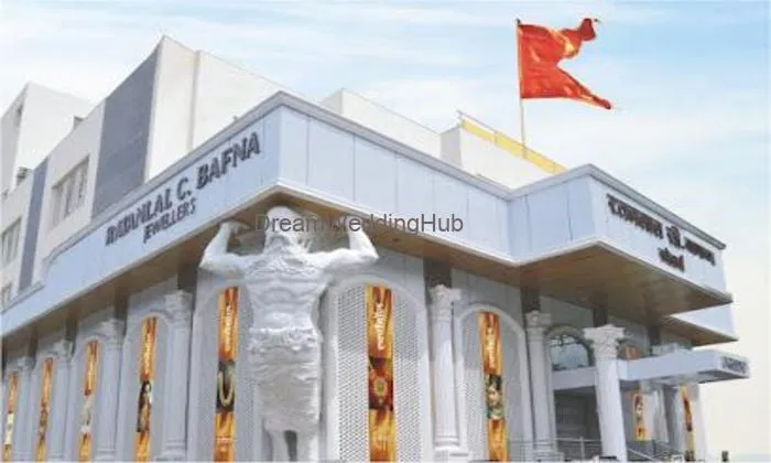 R C Bafna New Showroom