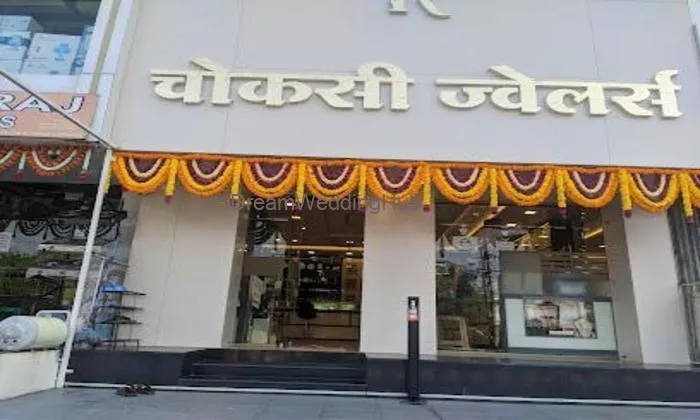 R Choksi Jewellers