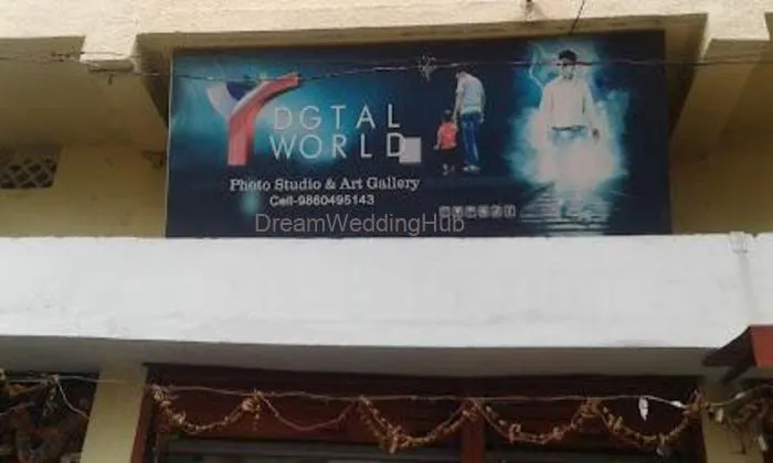 R Dgtal World R Dgtal World