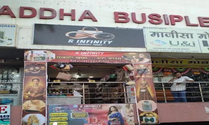R Infinity Beauty Mart