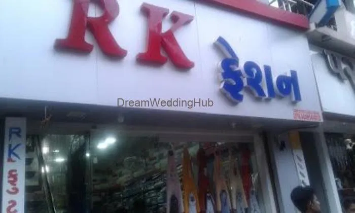 R K Fashion