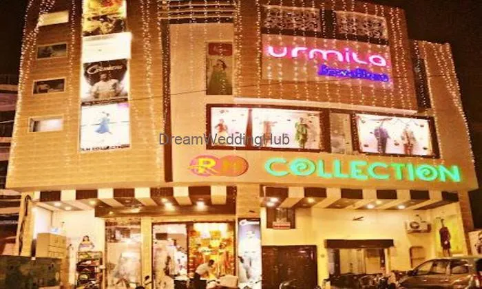 R N Collection Urmila Jewellers