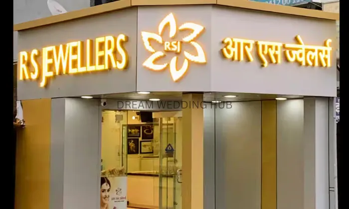 R S Jewellers