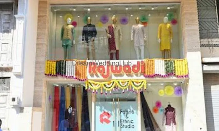 R Studio (rajwadi Studio)