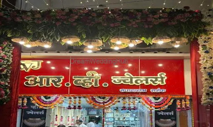 R V Jewellers- Best Jewellery Showroom In Narmadapuram