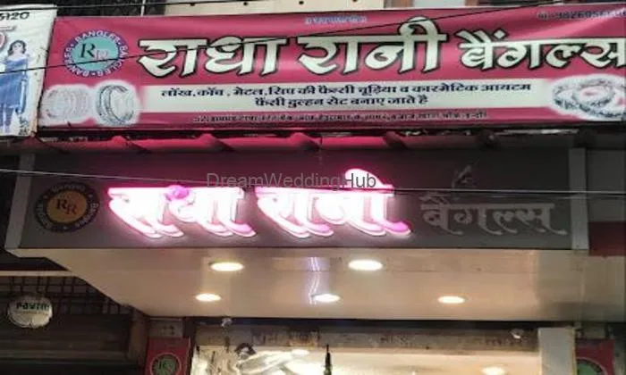 Radha Bangles