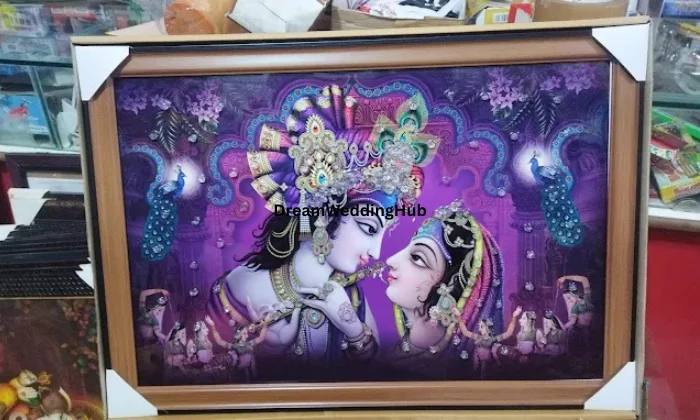 Radha Gift Emporium