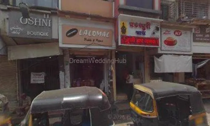 Radha Gold Ulhasnagar Mumbai Radha Gold Ulhasnagar Mumbai