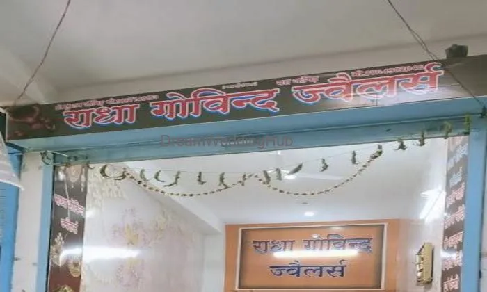 Radha Govind Jewellers