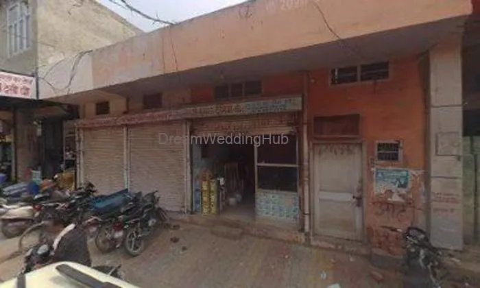 Radha Krishana Trading Co