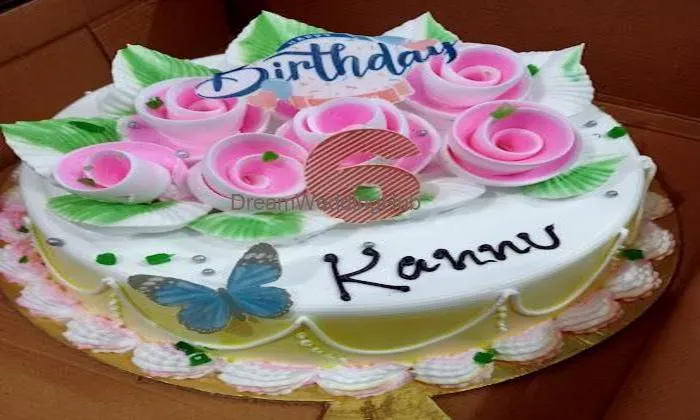 Radha Krishna Bakery And Confectionery