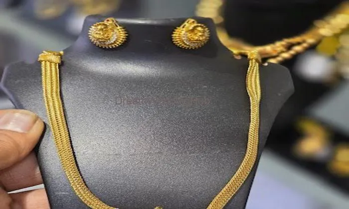 Radha Krishna Fashion Hub
