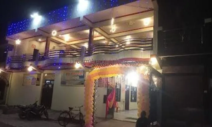 Radha Madhav Dham Radha Madhav Dham
