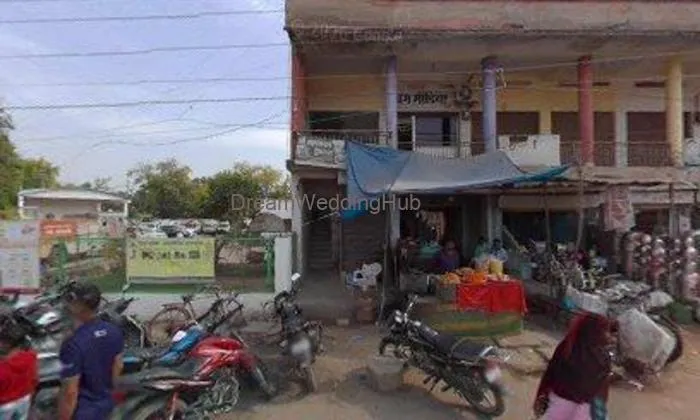Radha Mishthan Bhandar Radha Mishthan Bhandar