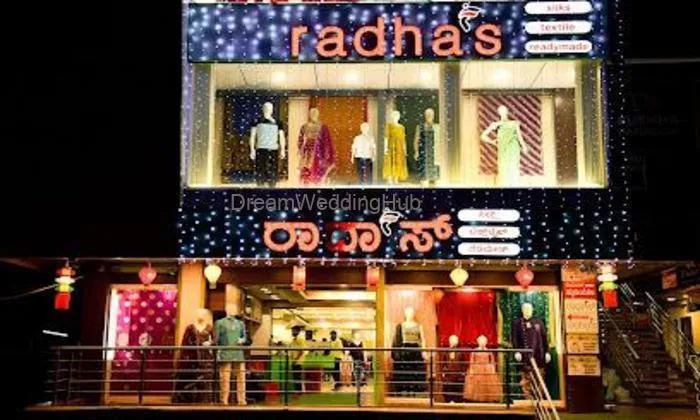 Radhas Puttur Radhas Puttur