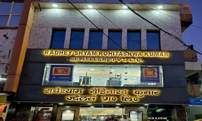Radhey Shyam Rohitash Kumar Jewellers